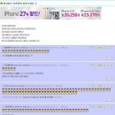 갤러리피시방 이미지