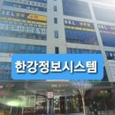 셀영어수학학원