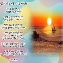 60 년의 독백 한잔 이미지