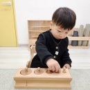 세종 몬테소리 베베구쯔 1호점