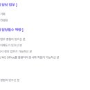 (주)휴레이포지티브 이미지