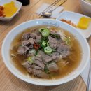 미스사이공 미사센텀비즈점 이미지