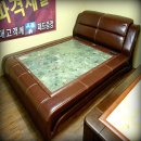 장수왕옥돌침대 이미지