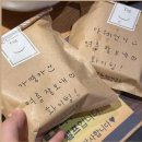 주간일기 :: 여름 더위 피하지 못하면 즐기자 ! 여름 여름 여름 여름 아아 여름이다~~~
