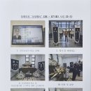 2026-071호 국가유공자 장례의전 "선양행사" (홍천군지회) 단체조문 이미지