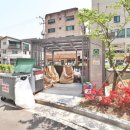 만수하우스토리 이미지