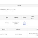 한국오토바이정비전문학원 이미지