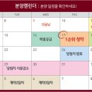 오투그란데 글로벌 카운티 이미지