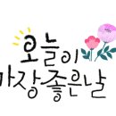 아이파크탄탄공인중개사사무소 이미지