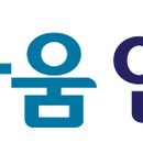 이마트24 가야초원점 이미지