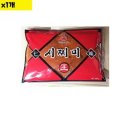 주식회사 엠에스유통 쇼핑하우