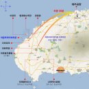 원지 할인마트 이미지