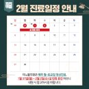 노블의원 이미지