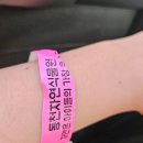 36개월 아기랑 동천자연식물원 공휴일 방문 후기 강추추추천 재방문 예정(준비물, 소소한 팁)