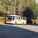 주식회사 명성 이미지
