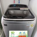 문인로31번길 이미지