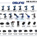 정왕천동로 이미지