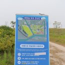 하늘정원 화장실 이미지