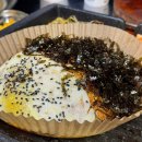 해운대제일교회 | [부산/해운대] 가성비, 분위기, 맛 다 되는 해운대 고기집 쇼미더고기 뒷고기 방문후기
