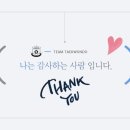 원일태권도장 이미지