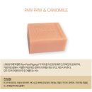 퍼니시어 | 필독] !! 퍼니디포 의자 주문하는 방법 !!