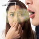 소나무한의원 이미지