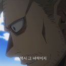 [애니] 나의히어로아카데미아 3기-24화~25화 완