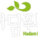주식회사 하담
