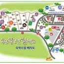 황토갯벌랜드1 이미지