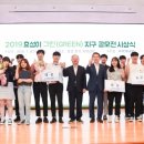 효성봉투