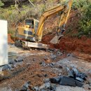 수도마을회관 이미지