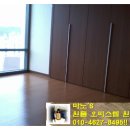 (주)마노디오 이미지