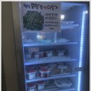 홍천로컬푸드정육점