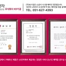 KD공조