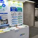 반여에 쉼표(,)와 느낌표()를 더하다 이미지