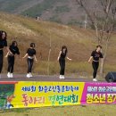 고인돌 이미지