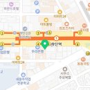 [퇴근길] 직장인통증관리 이미지