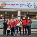 덕성식육식당 이미지