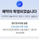 스틸모먼트 이미지