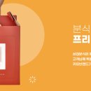삼첩분식 - 수원시 권선구 권선로668번길 19-16 | 삼첩분식