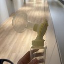 삼성로즈산부인과의원 | 남양주 다산 삼성프라임 산부인과 제왕절개 수술 4박5일 후기 2 (+입원비용/ 신생아 면회시간 / 모자동실)