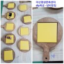문화타일 이미지
