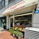 버니 | 부천 상동 딸기케이크 맛집 베리버니 카페 방문후기