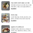 아마꾸루의 안뜰
