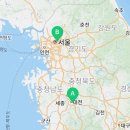 대종로축산