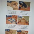 아산천수한의원 이미지