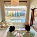 감성커피 충남도청점 | 충남 금산 자쿠지 감성숙소 스테이로이 구비용품과 내돈내산 후기