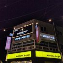 위너스 홀덤펍 이미지