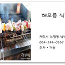 카카오 이미지