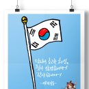 여우비 이미지